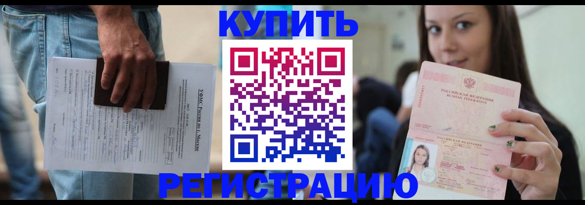 прописка поиск в Тетюшах